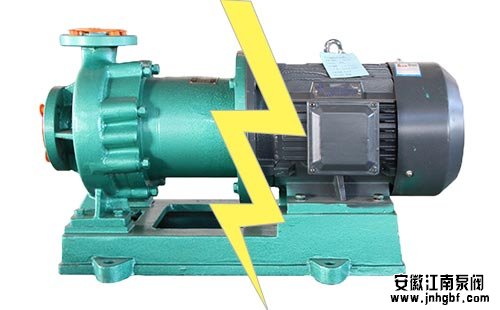 氟塑料磁力泵運(yùn)行幾分鐘跳閘